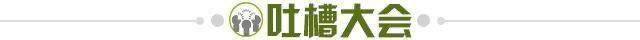 Baccarat Gaming-【夜读】离哈维许诺过达到拜仁的水平又近了一步