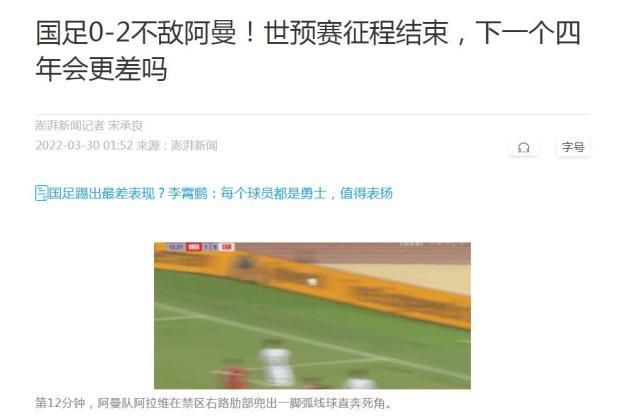 1648607906142087505.jpg pp.jpg