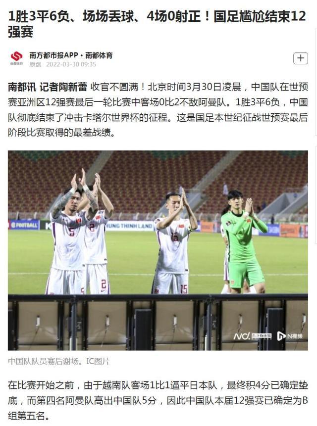 1648607934707087897.jpg nd.jpg