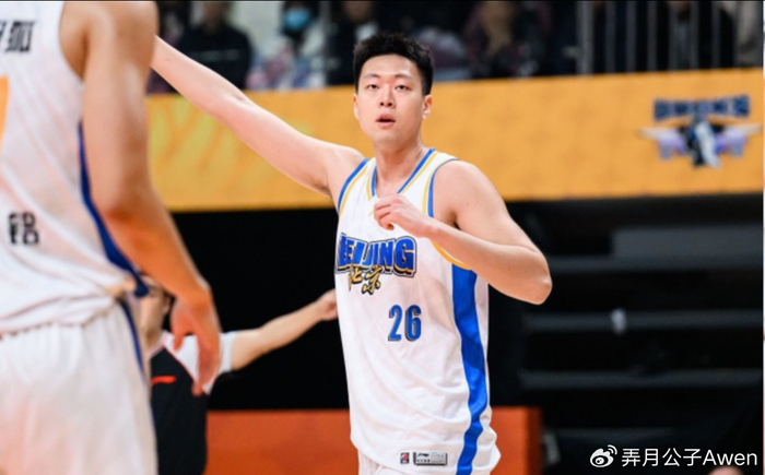 Baccarat Gaming-有压力了?丘天复出+京城球二代被激活,600万先生砍6+6证明自己|张知垚|范子铭|许利民|篮板|北京首钢_新浪体育_新浪新闻