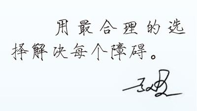 Baccarat Gaming-对话斯诺克名将赵心童:“每一杆都是人生的一次选择”|斯诺克世锦赛|世锦赛|冠军|比赛|球员_新浪新闻